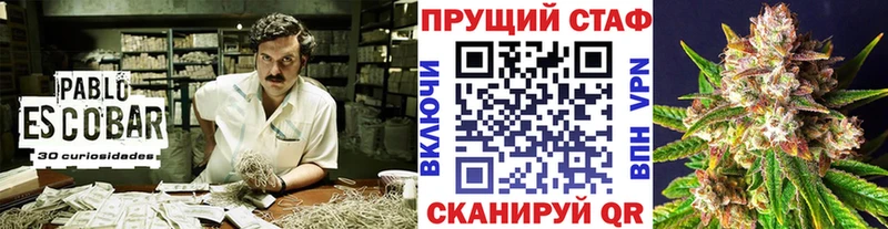 Наркошоп купить ГАШИШ  Амфетамин  Мефедрон  APVP  Лаишево