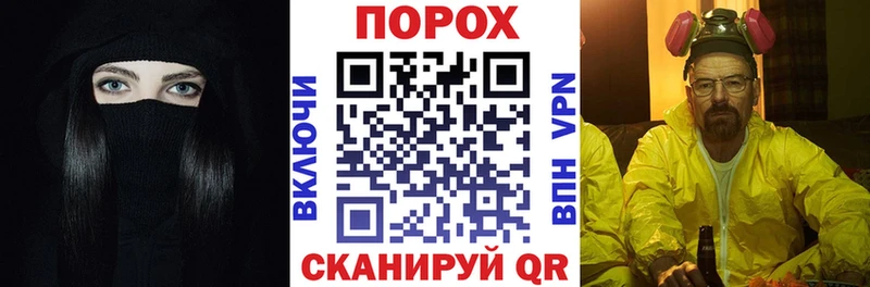 Купить закладки  Лаишево  АМФ 97% 