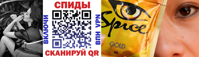 Купить  Лаишево  БУТИРАТ 99% 