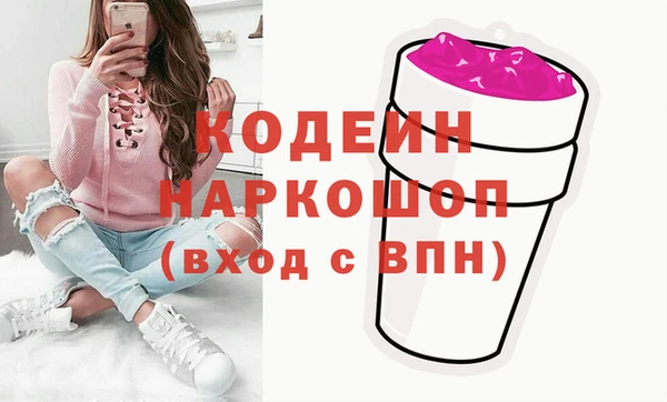 МДПВ Сосновка