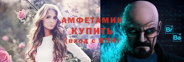 МДПВ Сосновка