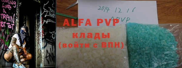 МДПВ Сосновка