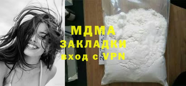 МДПВ Сосновка