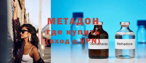 МДПВ Сосновка