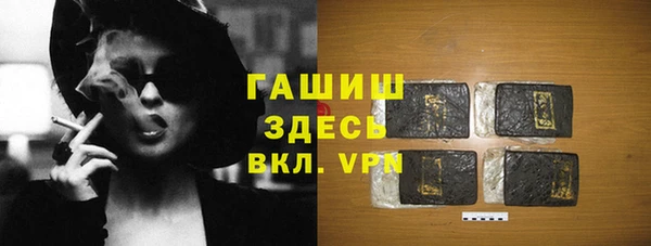 MESCALINE Сосновый Бор