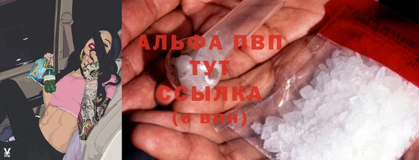 МДПВ Сосновка