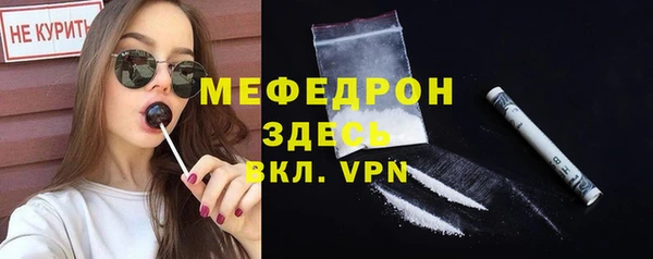 МДПВ Сосновка