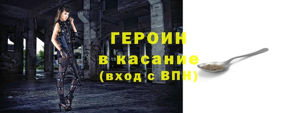 МДПВ Сосновка