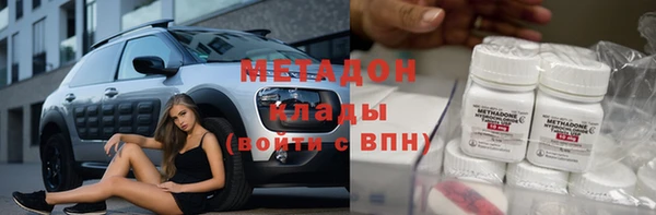 МДПВ Сосновка