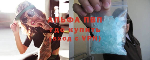 MESCALINE Сосновый Бор