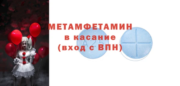 МДПВ Сосновка