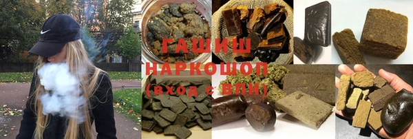 ALPHA PVP Сосновоборск