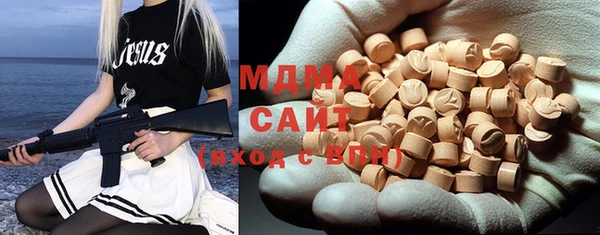 МДПВ Сосновка