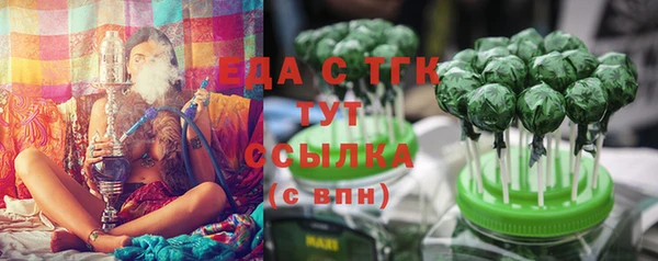 МДПВ Сосновка