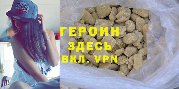 MESCALINE Сосновый Бор