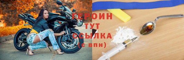 МДПВ Сосновка