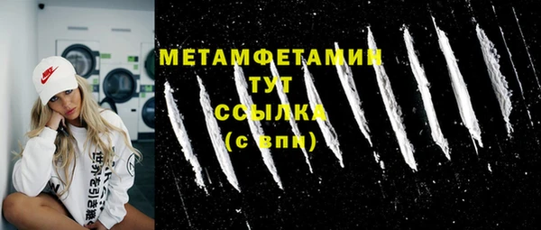 МДПВ Сосновка