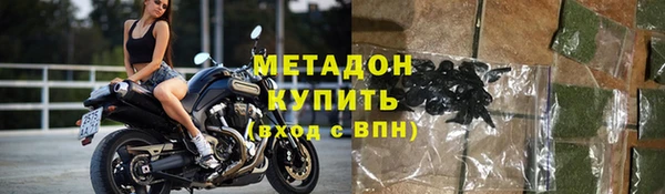 MESCALINE Сосновый Бор