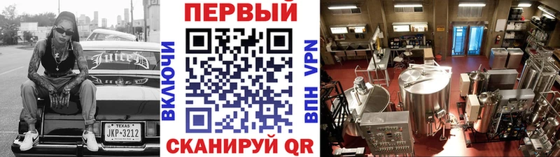 Первитин пудра  Купить закладки  Лаишево 
